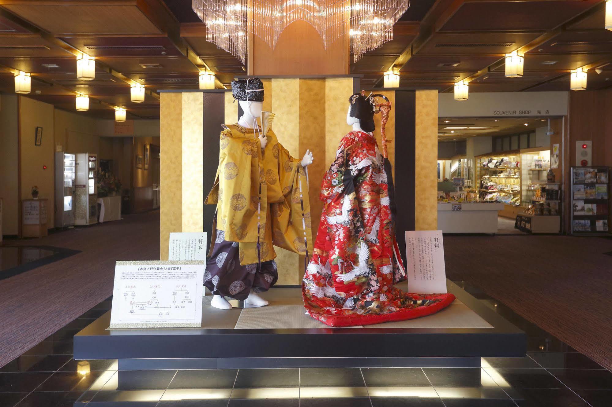Kira Kanko Hotel Nishio Экстерьер фото